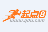 商水最新联系高价回收药品电话方法分析(最方便真实的商水怎么找药材收购商联系方式方法)
